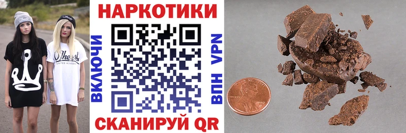 Купить наркотики цена Жигулёвск Каннабис Cocaine МЕФ