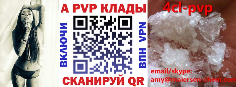 A PVP СК КРИС  Жигулёвск 