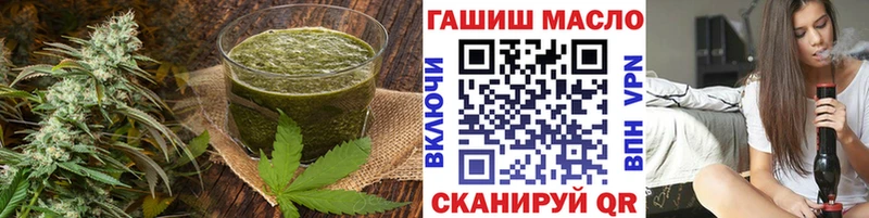 Canna-Cookies конопля  наркота  мега ссылки  Жигулёвск 