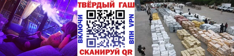 где найти   Жигулёвск  ГАШ Изолятор 