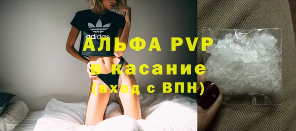не бодяженный Белокуриха