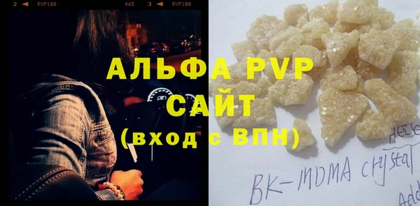 дживик Белоозёрский