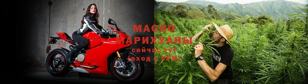хмурый Беломорск