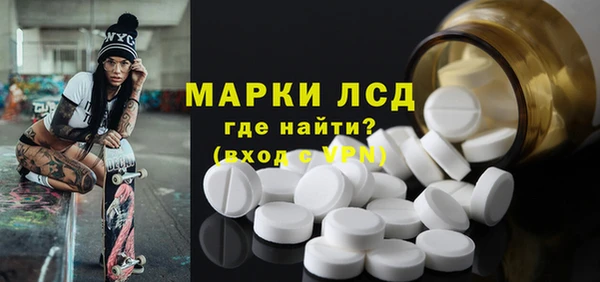 не бодяженный Белокуриха