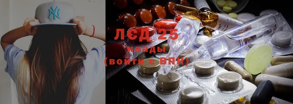 не бодяженный Белокуриха