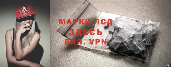 хмурый Беломорск