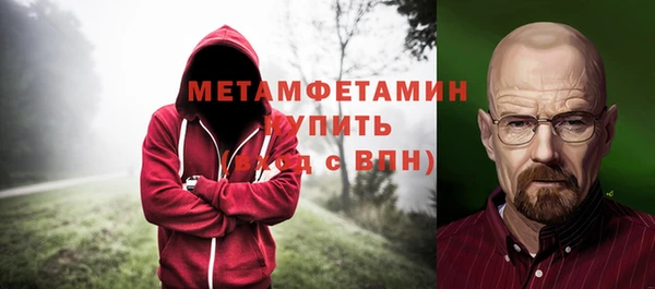 хмурый Беломорск