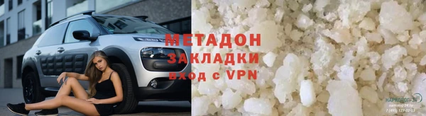 дживик Белоозёрский