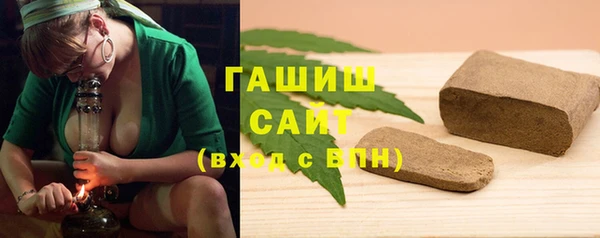 дживик Белоозёрский