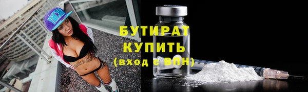 хмурый Беломорск