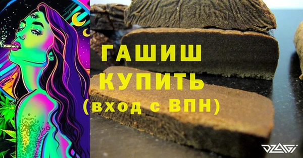 не бодяженный Белокуриха