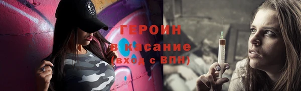 хмурый Беломорск