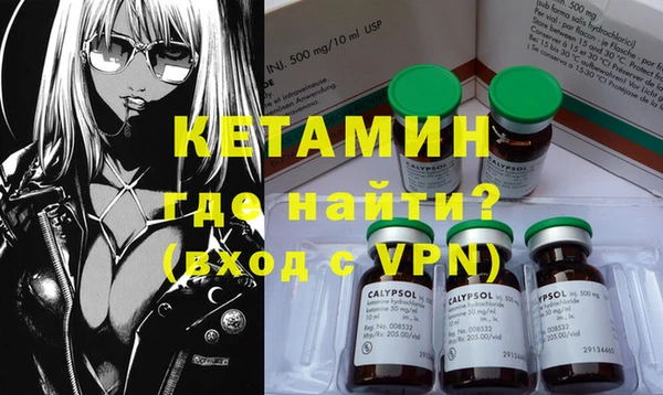 не бодяженный Белокуриха