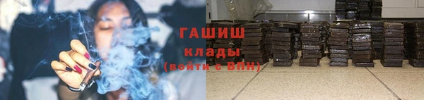 дживик Белоозёрский