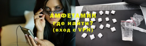 хмурый Беломорск