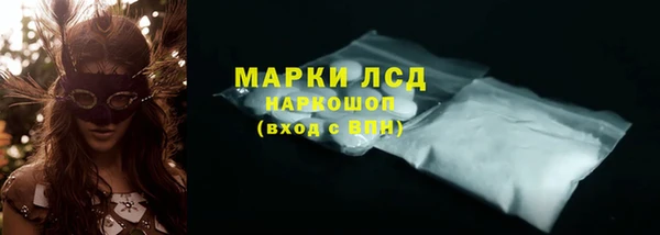 хмурый Беломорск