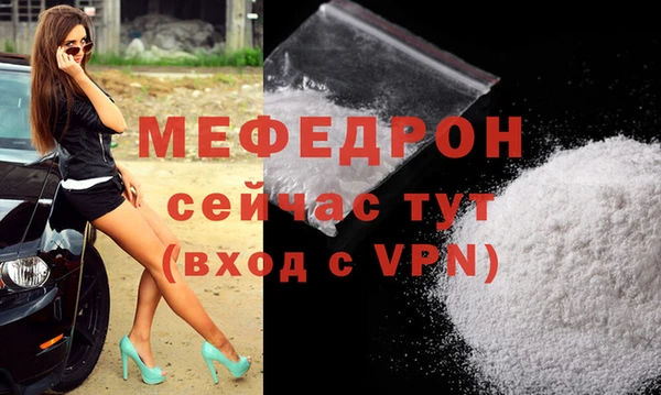 хмурый Беломорск