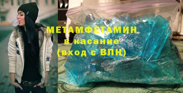 хмурый Беломорск