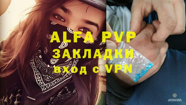 хмурый Беломорск