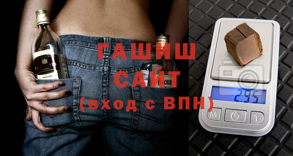 дживик Белоозёрский