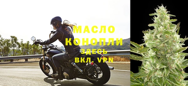 не бодяженный Белокуриха
