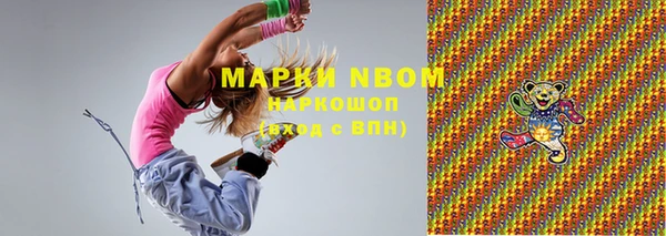 дживик Белоозёрский