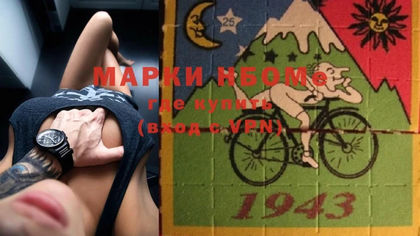 хмурый Беломорск
