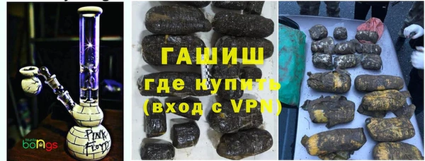 дживик Белоозёрский