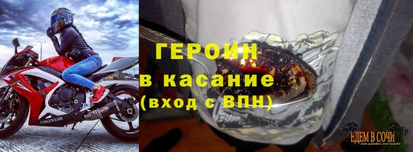 хмурый Беломорск