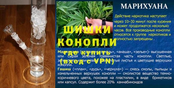 дживик Белоозёрский