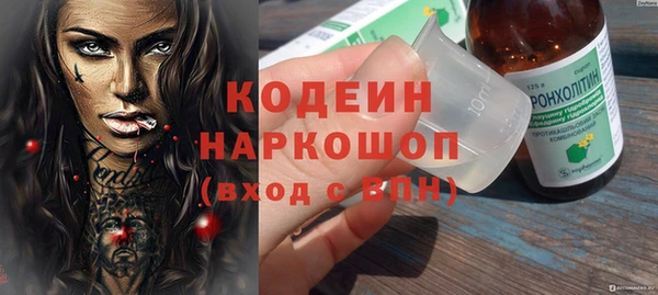 дживик Белоозёрский