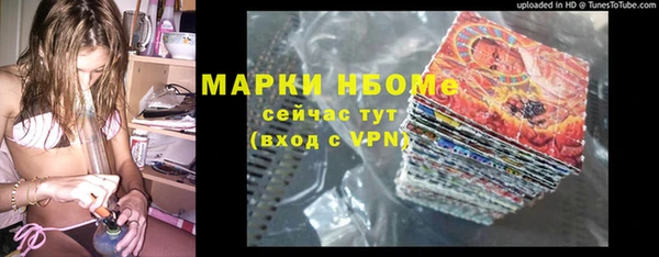 дживик Белоозёрский
