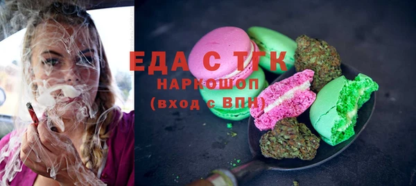хмурый Беломорск