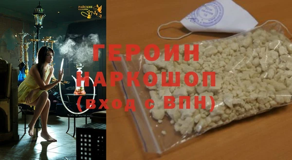 хмурый Беломорск