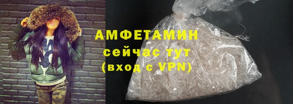 не бодяженный Белокуриха