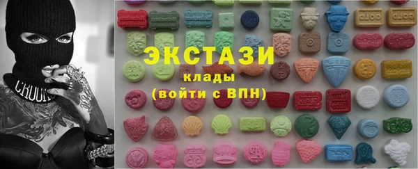 не бодяженный Белокуриха