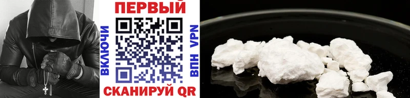 ОМГ ОМГ как войти  Жигулёвск  Первитин винт 
