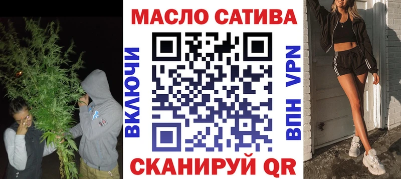 Дистиллят ТГК Wax  Жигулёвск 